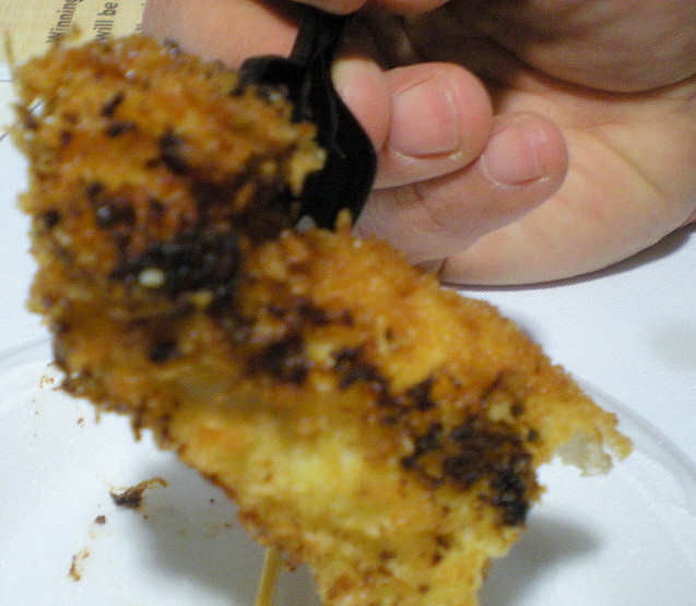 Chicken on stick with Pickled Plum: A little dry - breaded chicken.